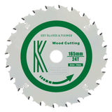 165mm x 20mm x 2.2mm 24 Tooth Track/Circular Saw Blade - 4101