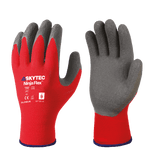 SKYTEC Ninja Flex Tricolore Lightweight Low Cut Resistant Grip Safety Gloves (PACK of 120 PAIRS)