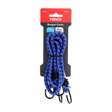 Standard Duty Bungee Cords - 8mm x 60cm - 2 Pieces