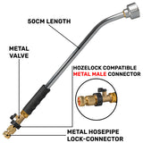 50cm Garden Watering Lance with Brass Valve and Quick Connect Hose Connector