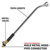 75cm Garden Watering Lance with Brass Valve and Quick Connect Male