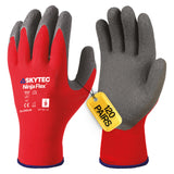 SKYTEC Ninja Flex Tricolore Lightweight Low Cut Resistant Grip Safety Gloves (PACK of 120 PAIRS)