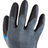 SHOWA 330 Reinforced Work Safety Gloves with Latex Grip